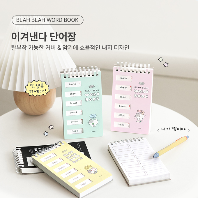 서브배너2