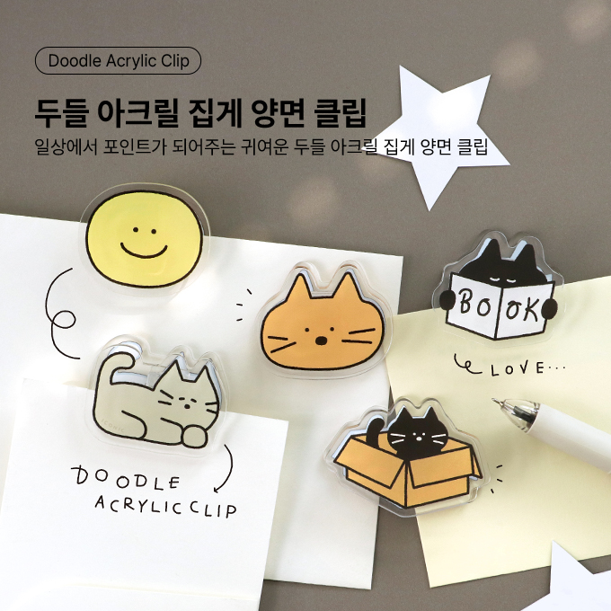 서브배너2