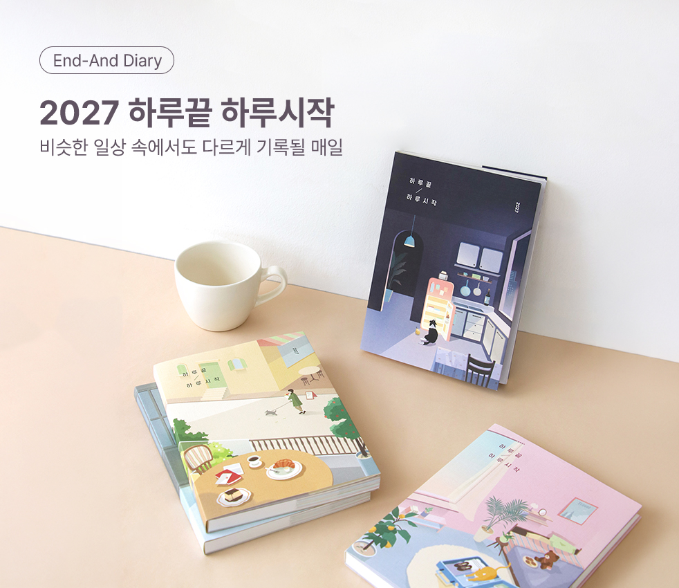 서브배너