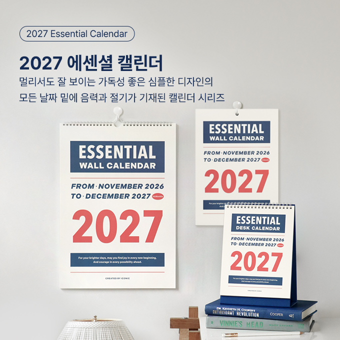 서브배너2