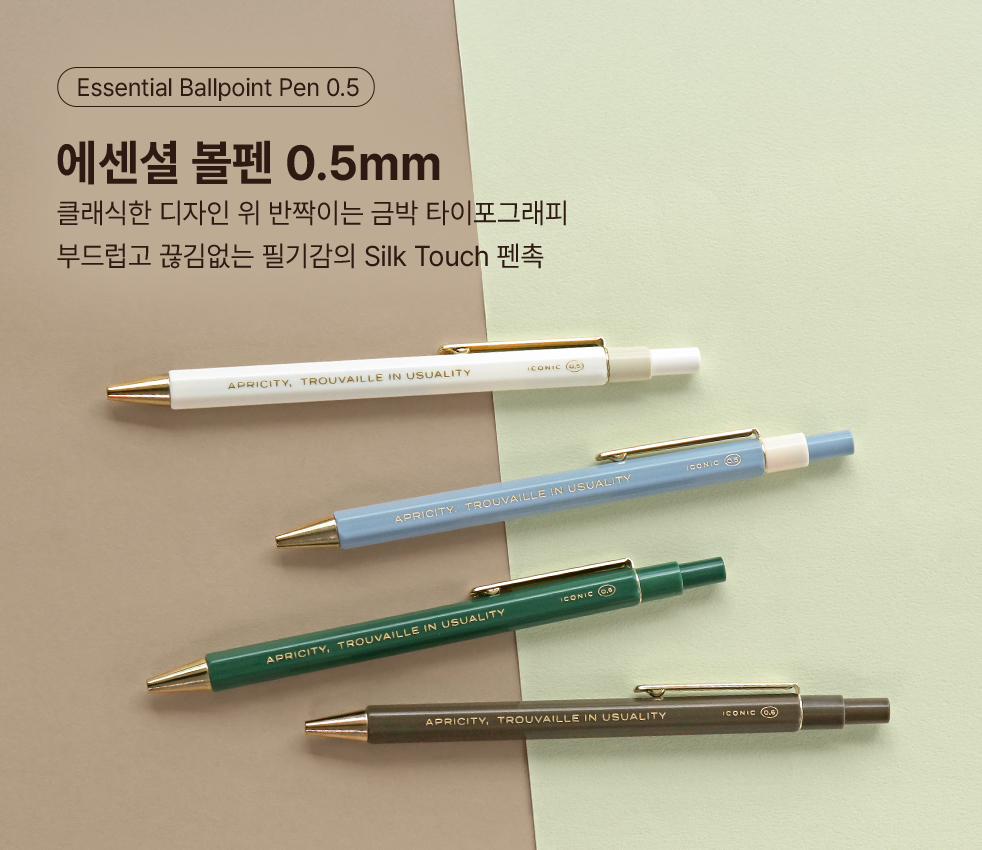 서브배너