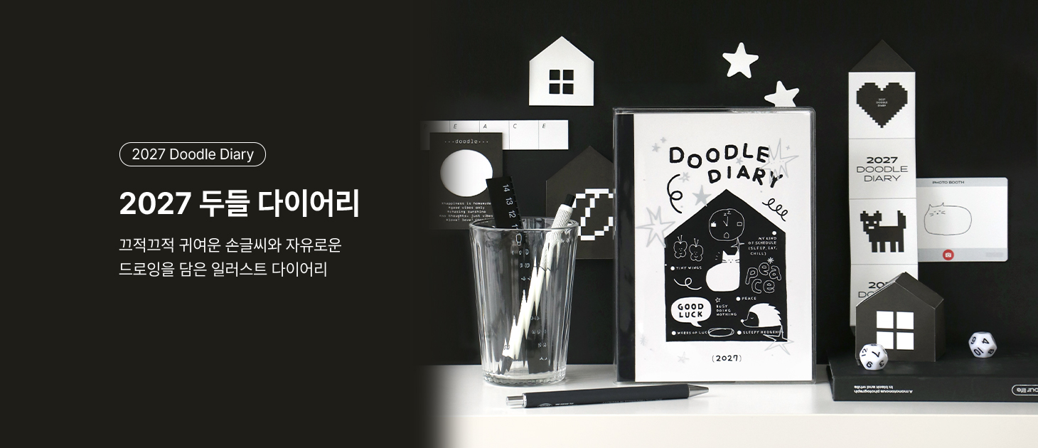 주배너