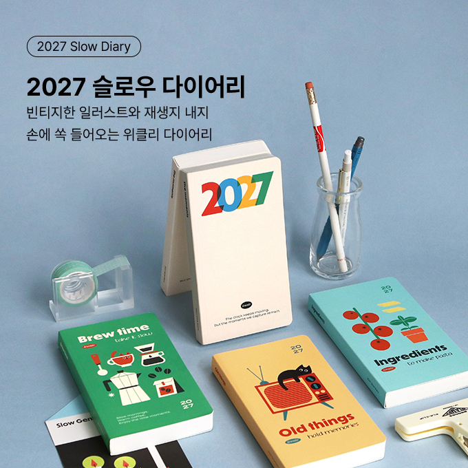 서브배너2