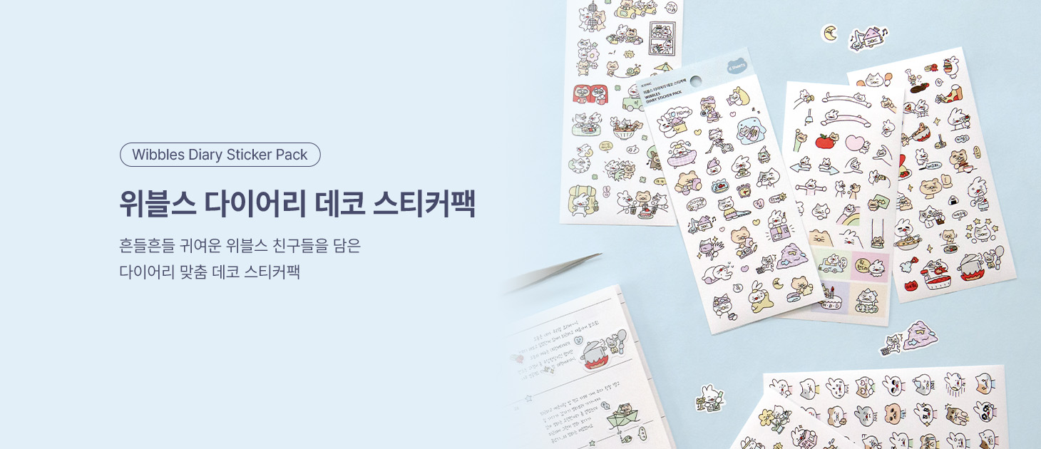 주배너