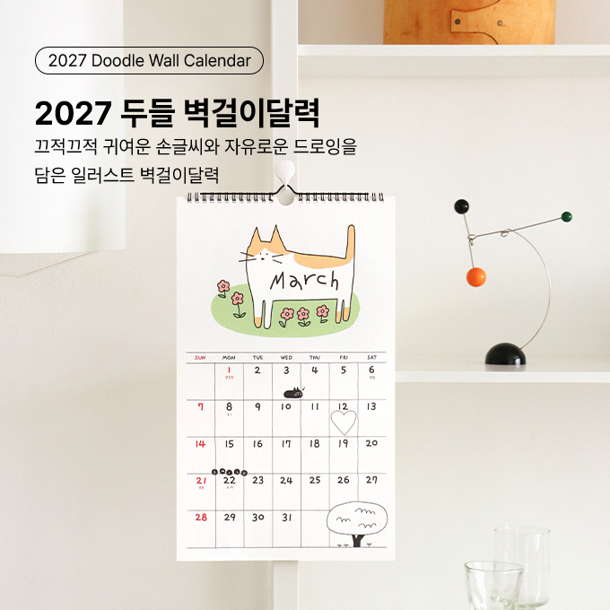 서브배너2