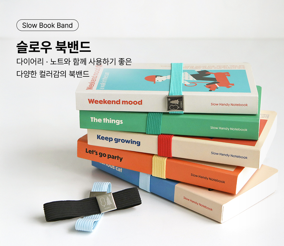 서브배너