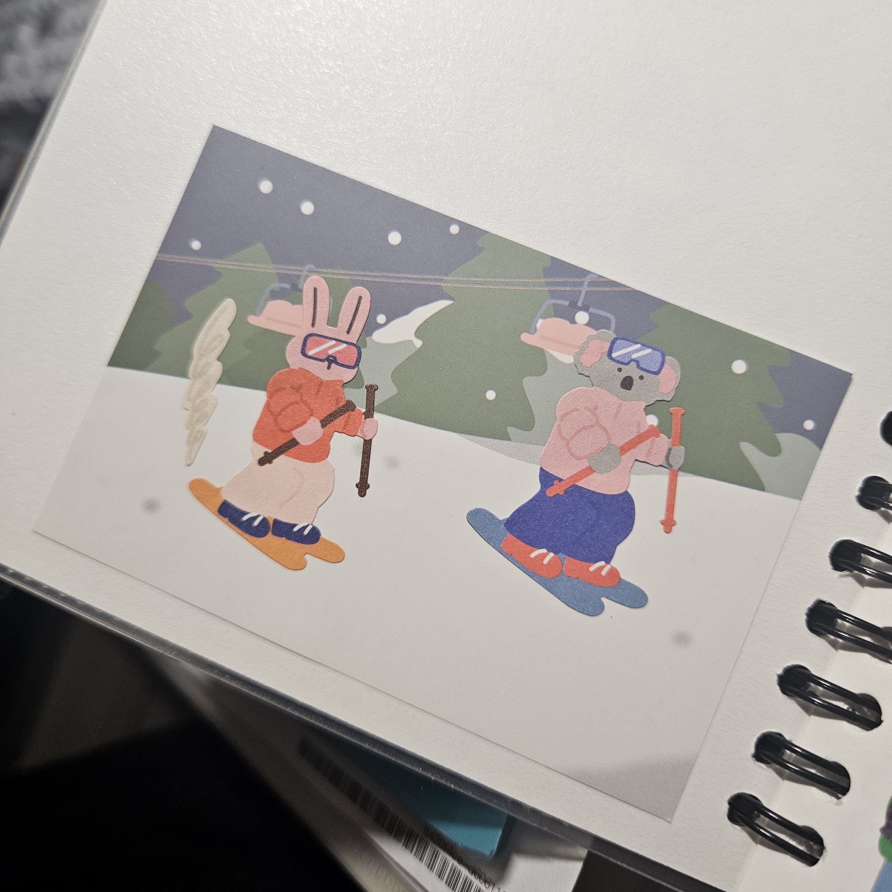 첨부파일
